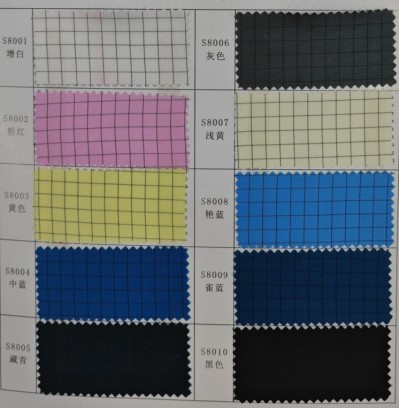 GZ-BLH   S800  抗靜電布  成份：98%滌綸+2%碳纖維  紗支：100D*100D 密度：168*82  幅寬：150CM  克重：113gsm  織法：2/1斜紋  功能：抗靜電，摩擦電壓小於100V 45度照